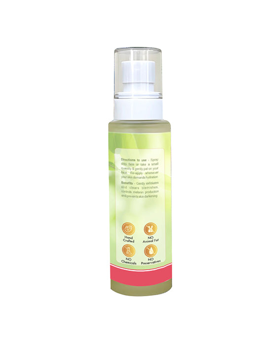Aloe Chamomile Face Mist