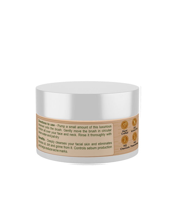 Insta Brightening Exfoliating Facial Scrub for All Skin Types (50 gm)
